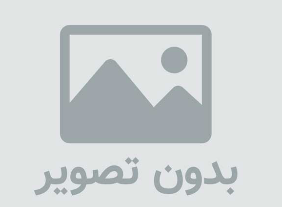 مجموعه سی پوستر انقلاب اسلامی